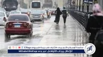 تراجع ملحوظ.. درجات الحرارة في مصر تسجل مستويات منخفضة خلال الساعات المقبلة